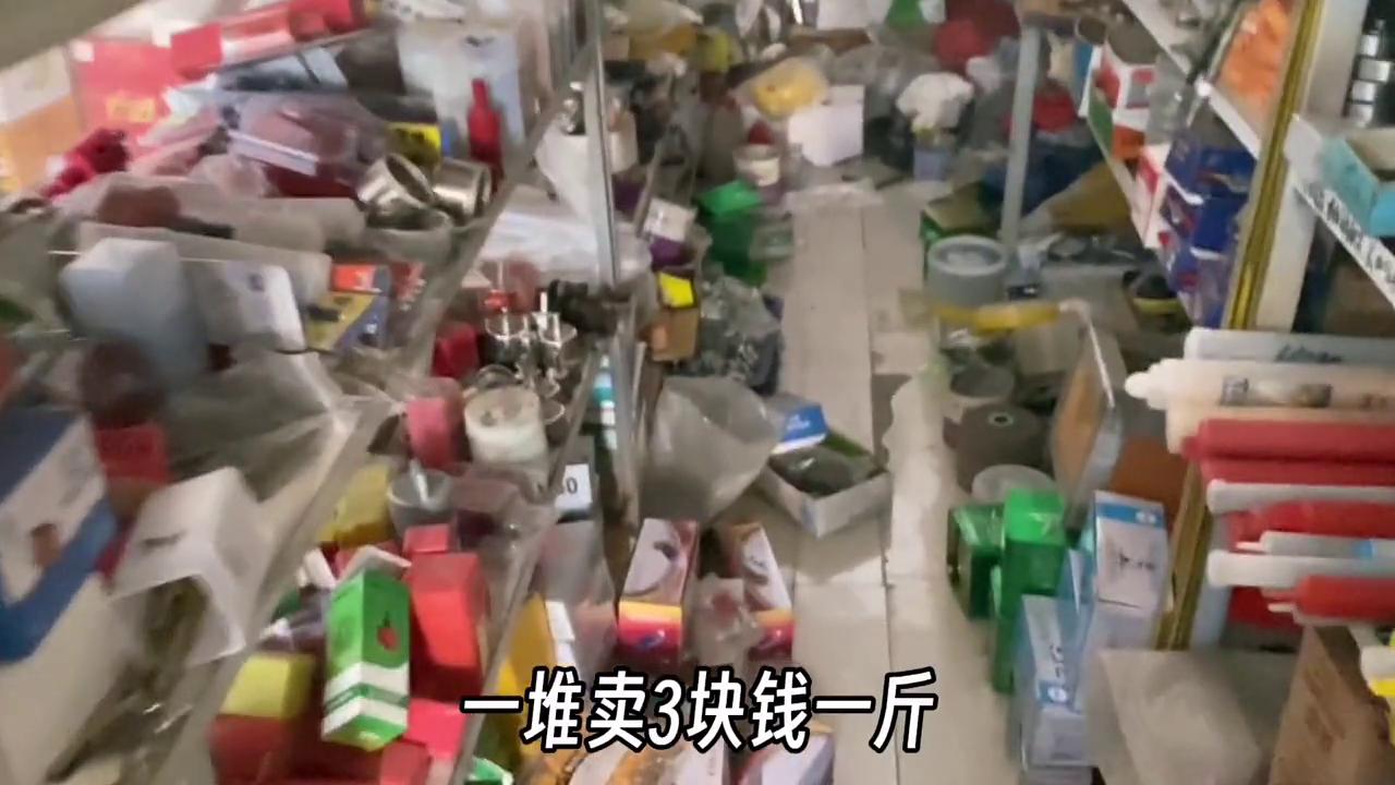 在农村生意难做改行做什么好,农村人出门打工做生意好吗