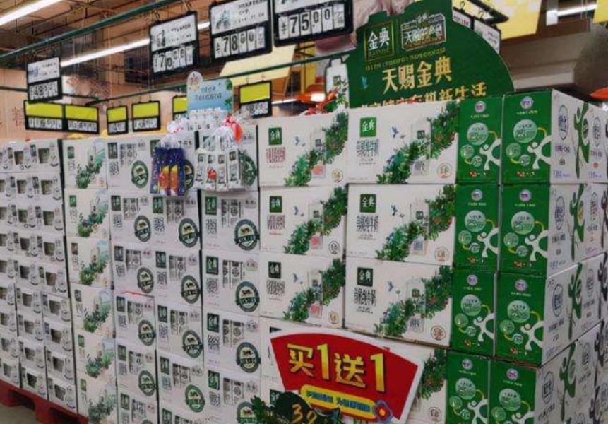 网上买牛奶和实体店哪一个更靠谱,网上买牛奶比店里便宜10块靠谱吗