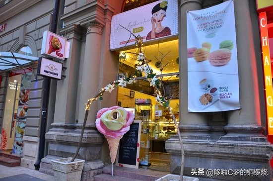 盘点那些最好吃的冰淇淋,舌尖上的清凉