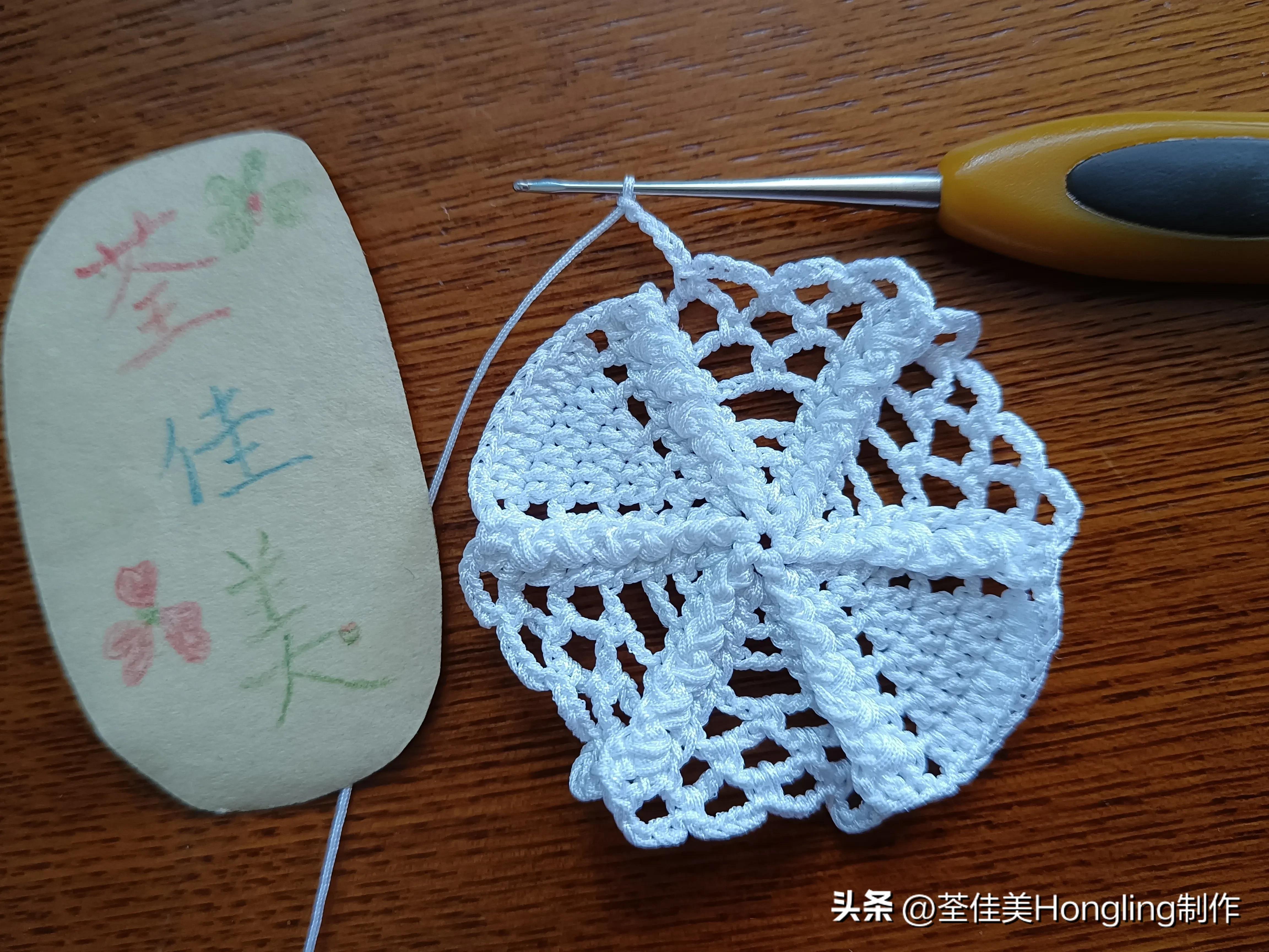 钩针钩织网格花样视频教程,钩针钩织菱形网格花样视频教程