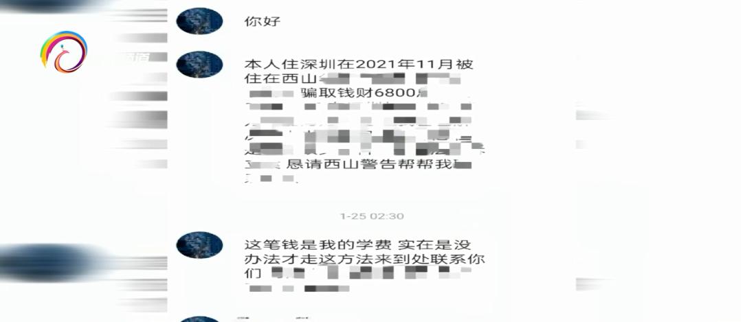 花6000多买的鞋,花6000买鞋子