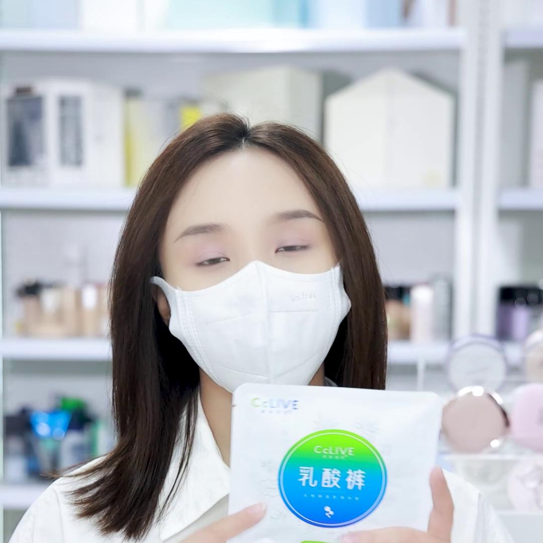 女生应该怎么选休闲裤,裤子内裤怎么选择