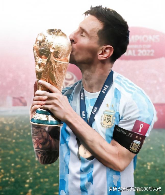 2022年世界杯决赛阿根廷vs法国,世界杯巅峰对决完整版