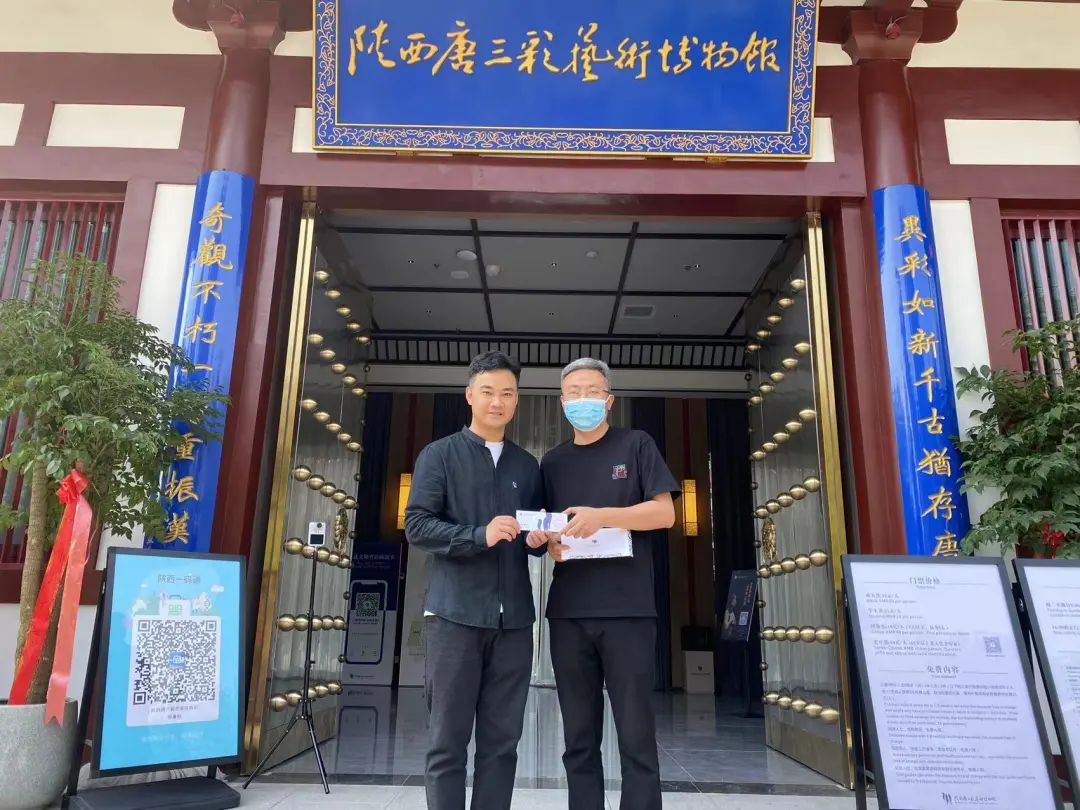 兴庆宫唐三彩博物馆门票,兴庆宫唐三彩博物馆汉服