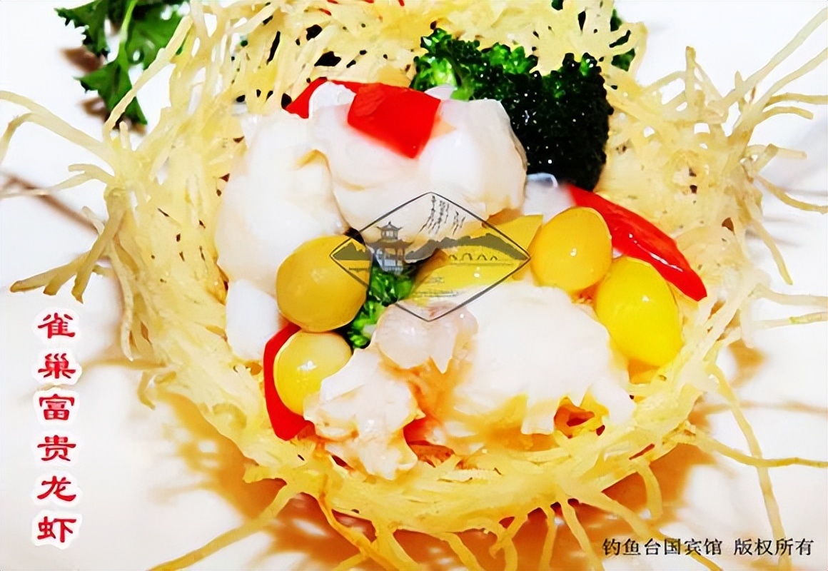 99%的人没看过的老照片,中国三大国宾馆