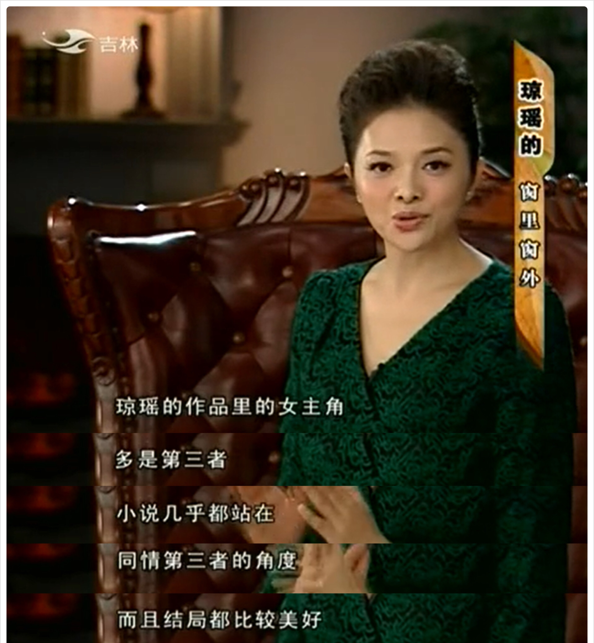 平鑫涛哪年去世的,平鑫涛死后财产多少