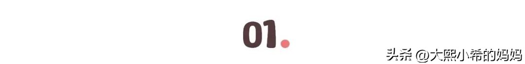 孩子洗牙补牙,儿童蛀牙洗牙要多少钱