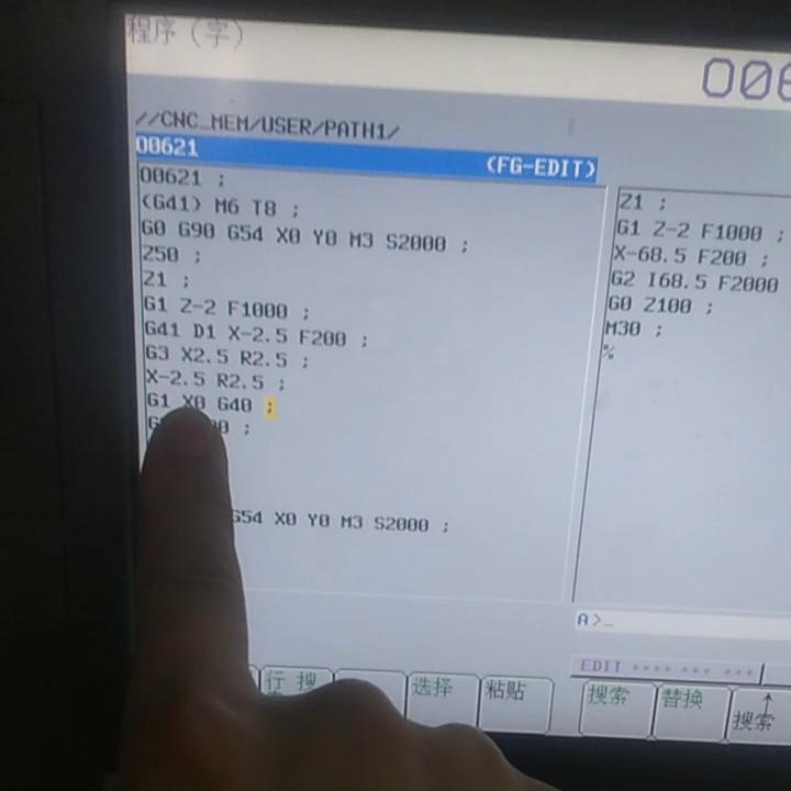ug编程入门教学买什么书,ug编程入门教学数控车床