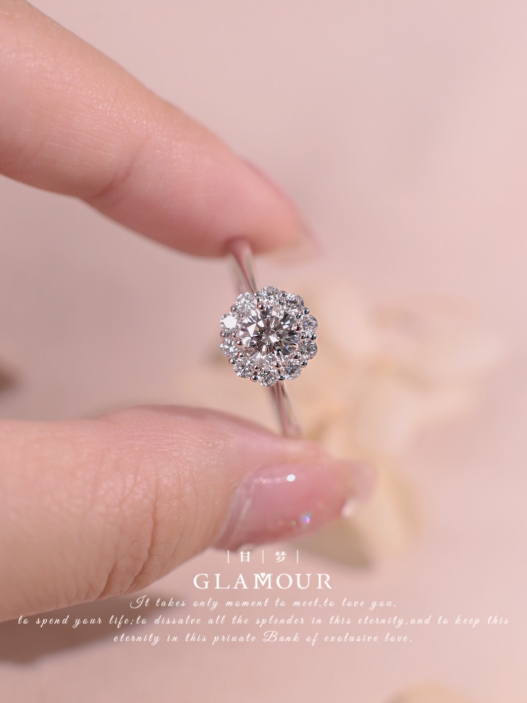 太原钻戒哪家靠谱,兰州钻戒哪家好