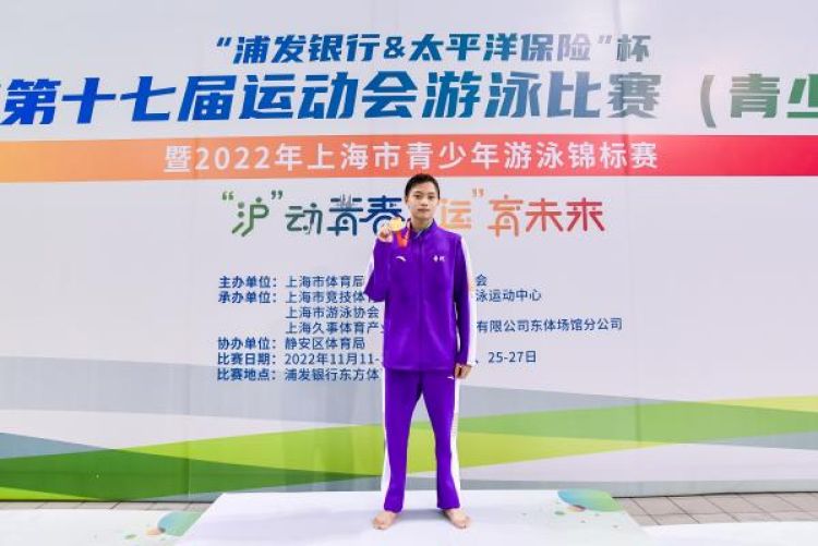 一键解锁标准泳姿，上海市普陀区青少年游泳学校招生啦！