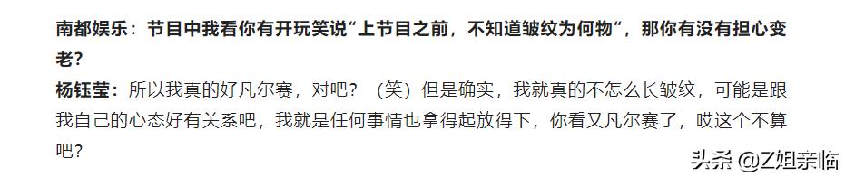 陈红江西,江西第一美人陈红