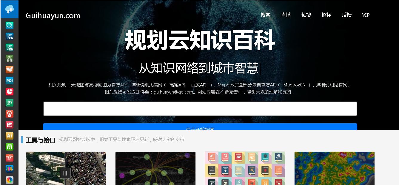 适合用来学习的备忘录,学习备忘录范本