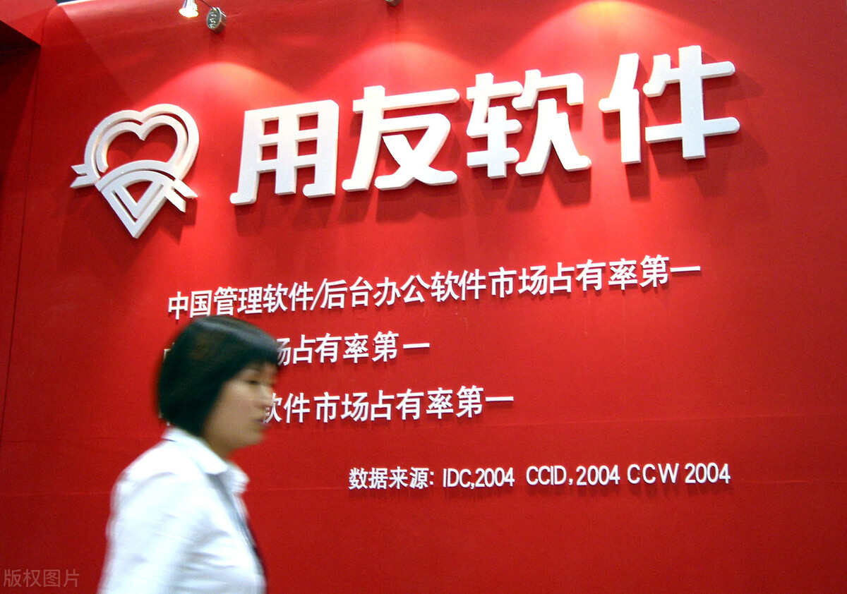 来聊一聊雷军的小米发家史,雷军马化腾发家史