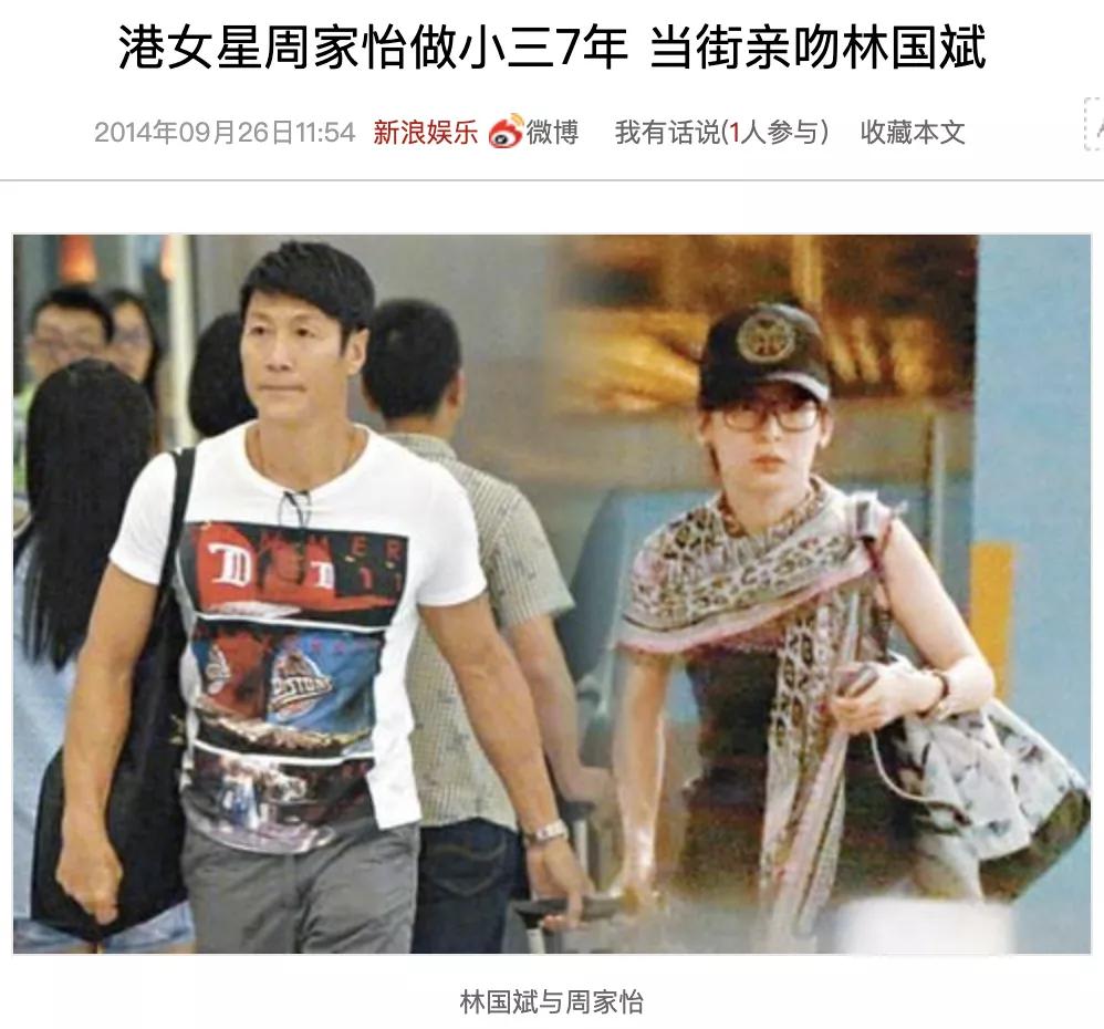 梅艳芳怎么走出失恋,梅艳芳漫步人生路