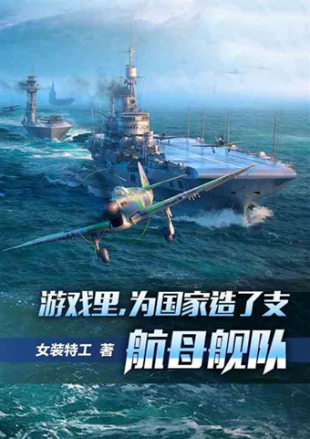 5本重生异能小说,五部男主逆天的网游小说