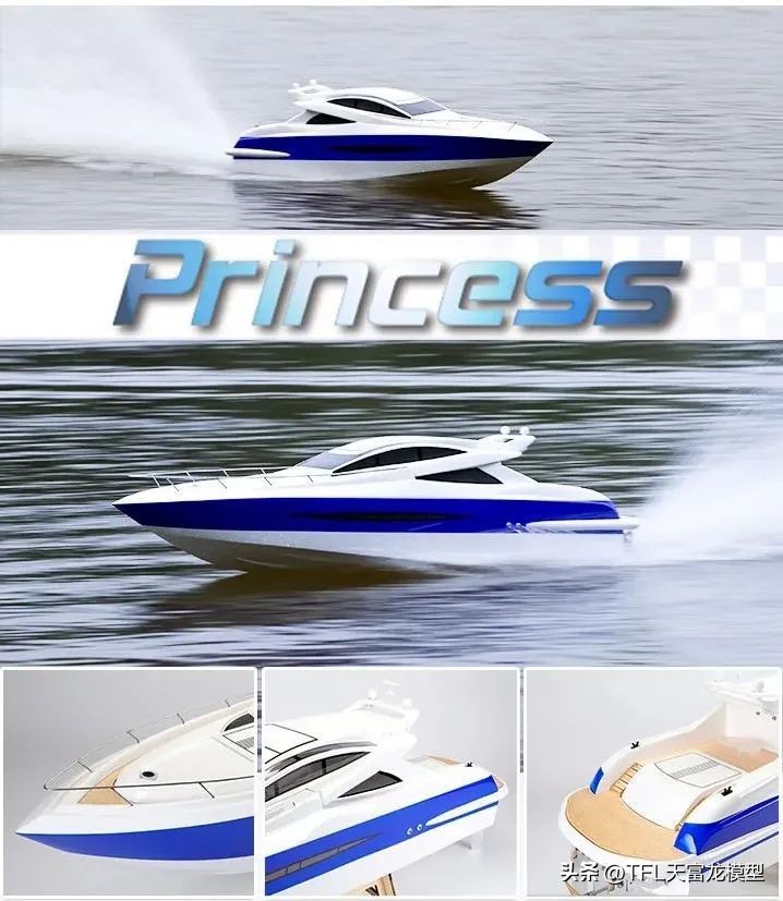 princess公主邮轮,princess公主号