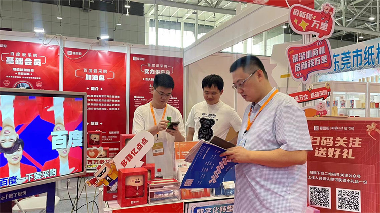 多元业态激活消费新动能,多维发力促进新兴产业高质量发展