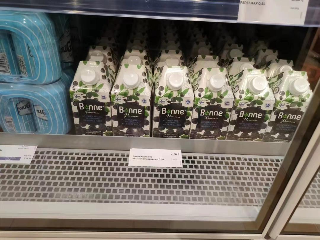 芬兰转机需要什么条件,芬兰转机回国最新政策