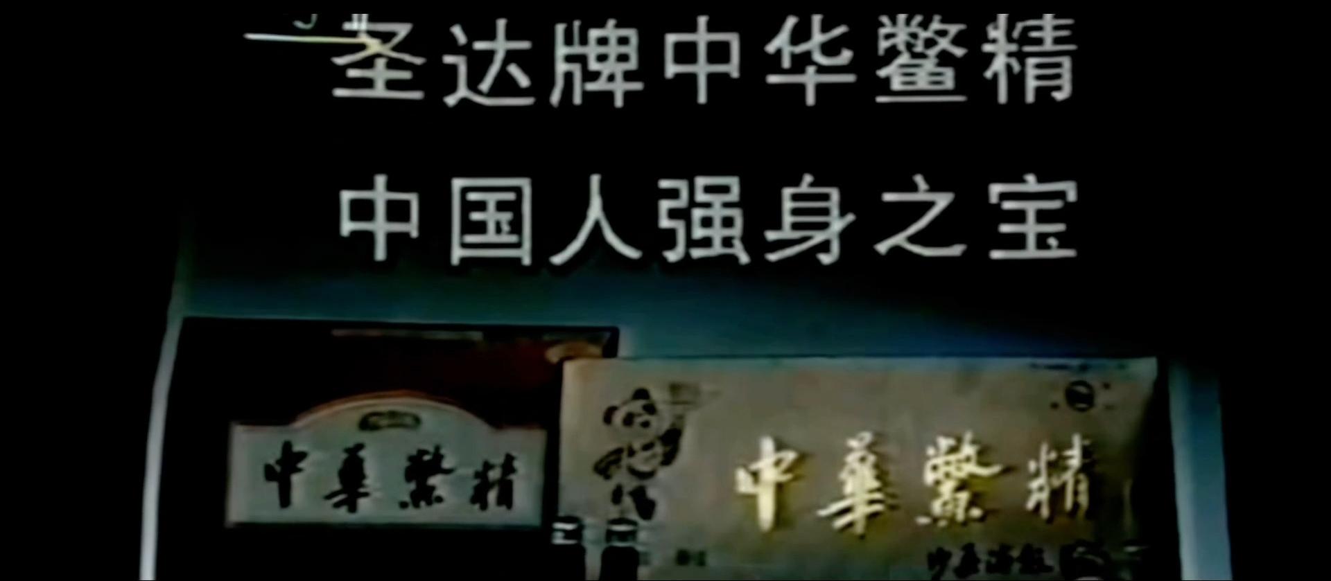 藏獒:中国的郁金香泡沫