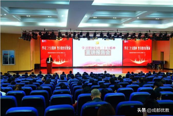 成都温江冠城实验学校教学质量,四川成都冠城实验学校