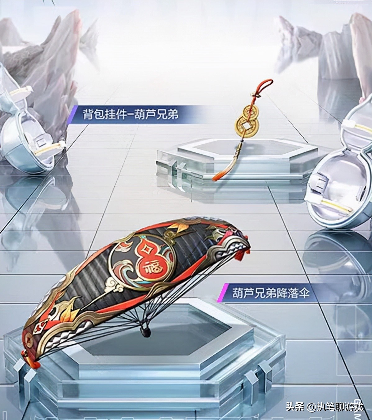 “吃鸡”官宣新军需，1个粉级被光子紧急删除！玩家凌晨3点留证据