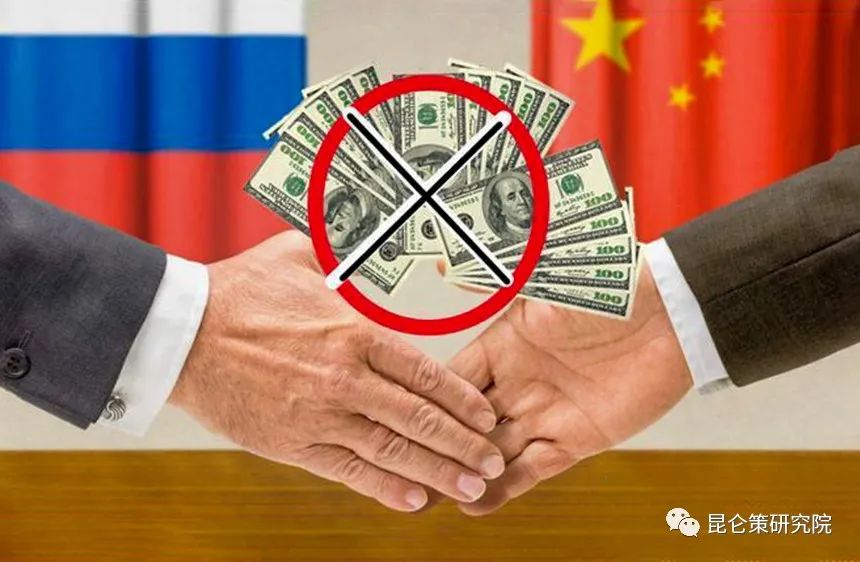 去美元化与美元霸权,去美元化是打击霸权主义的好方法