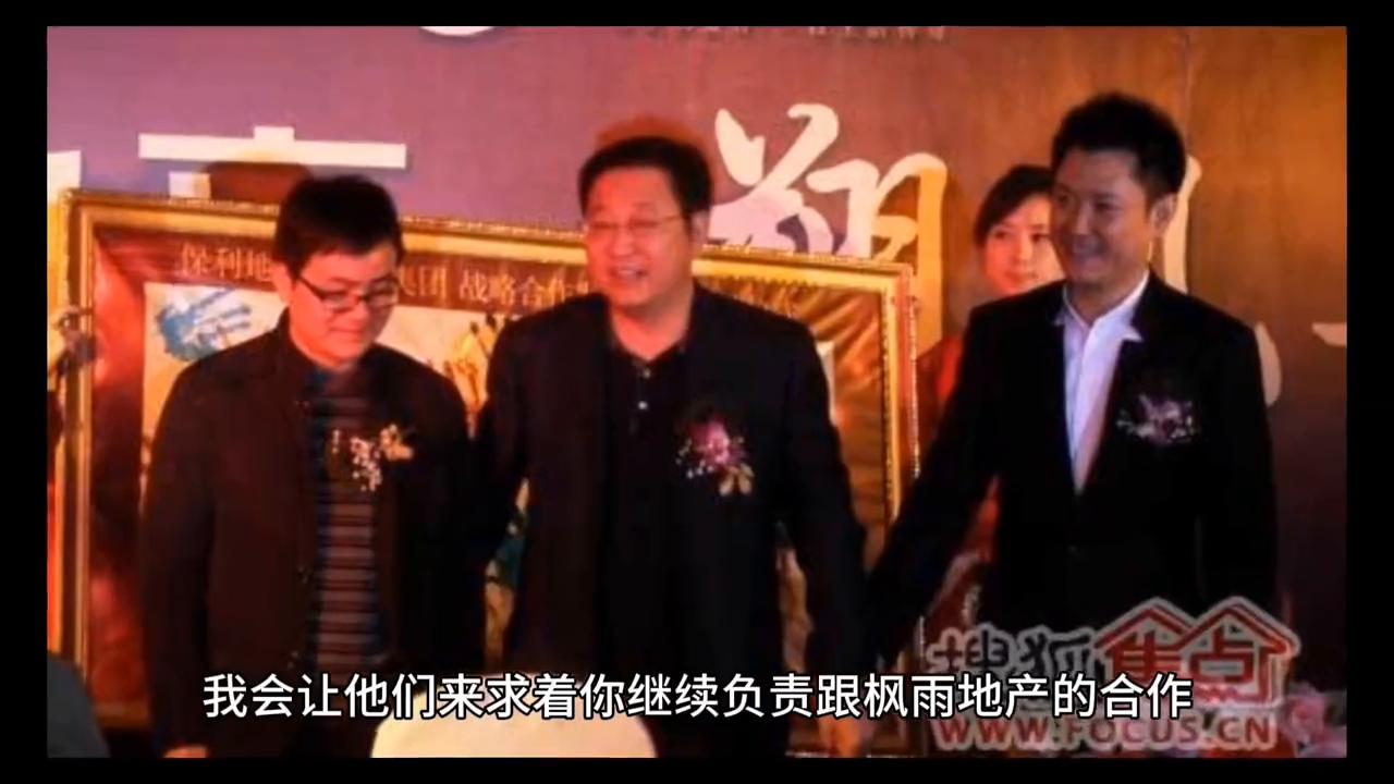 汤秋云宣威,汤秋云衡阳