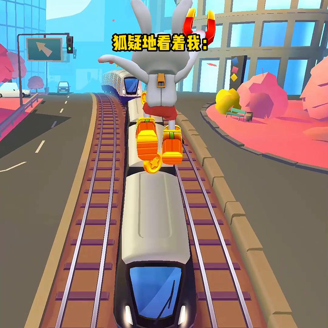 糖心诈恋#宝藏小说