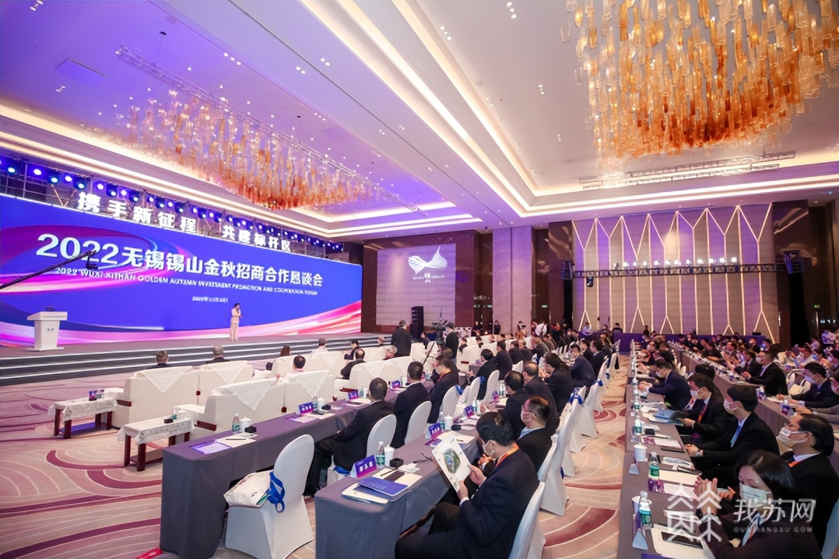 锡山区招商引资项目导向,无锡惠山区招商引资