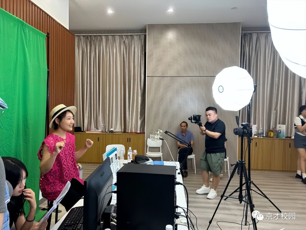 在校中职生8小时直播业绩210万，京才产教融合再创佳绩！