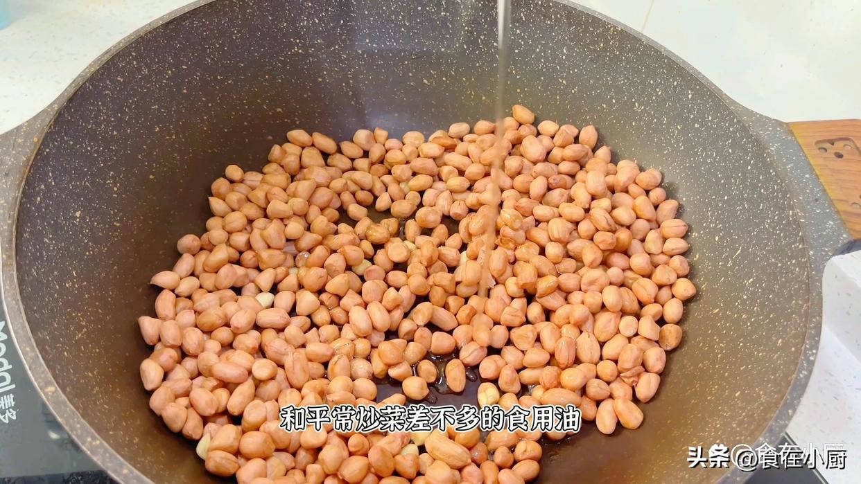 花生米怎么炒才能变成花生碎,炒花生米掌握3点小技巧