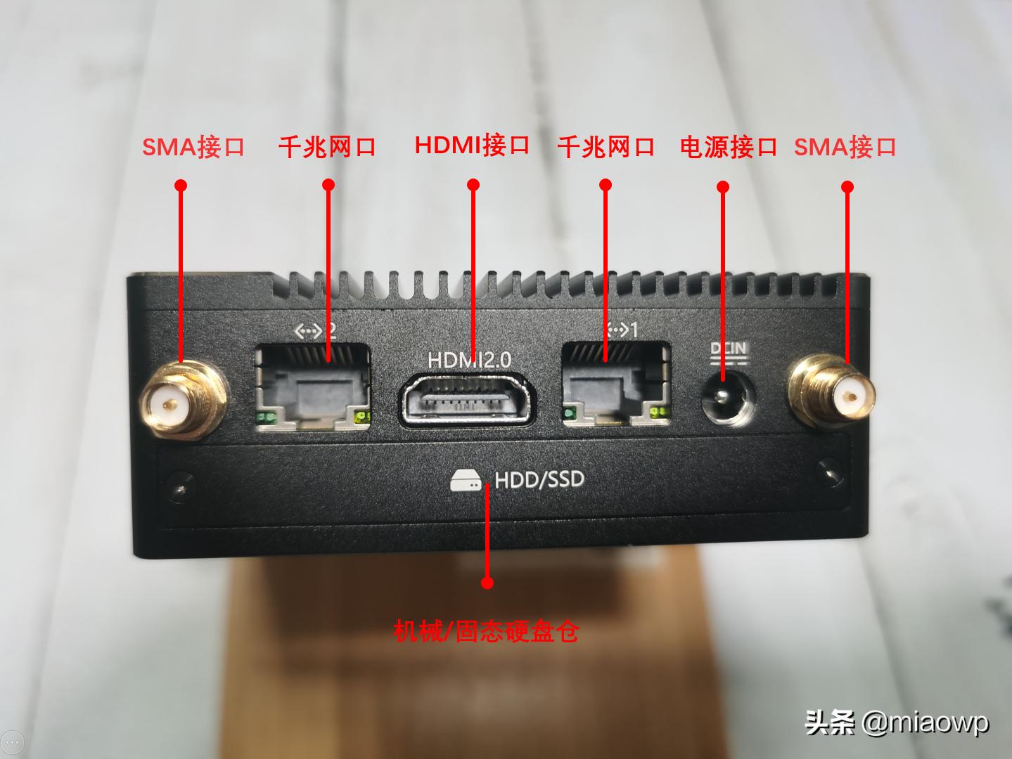 重新定义迷你主机，一键刷机随心所欲玩转众多系统尽在StationP2