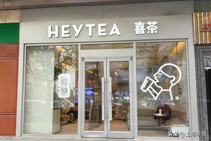 好吃又好看又好喝的奶茶,南侨奶茶