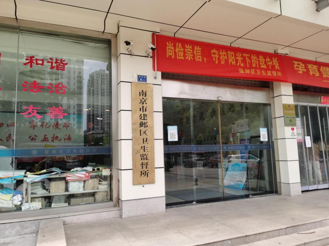 添悦脱毛仪黑榜,添悦脱毛仪事件