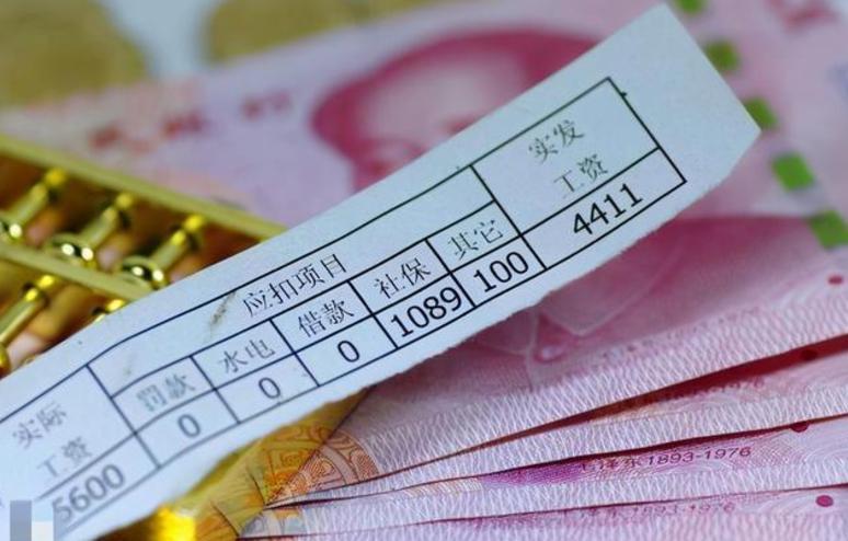 江浙沪底层打工人的真实生活,上海打工人的真实收入