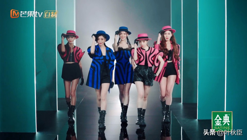 浪姐第4季评价,浪姐4决赛点评