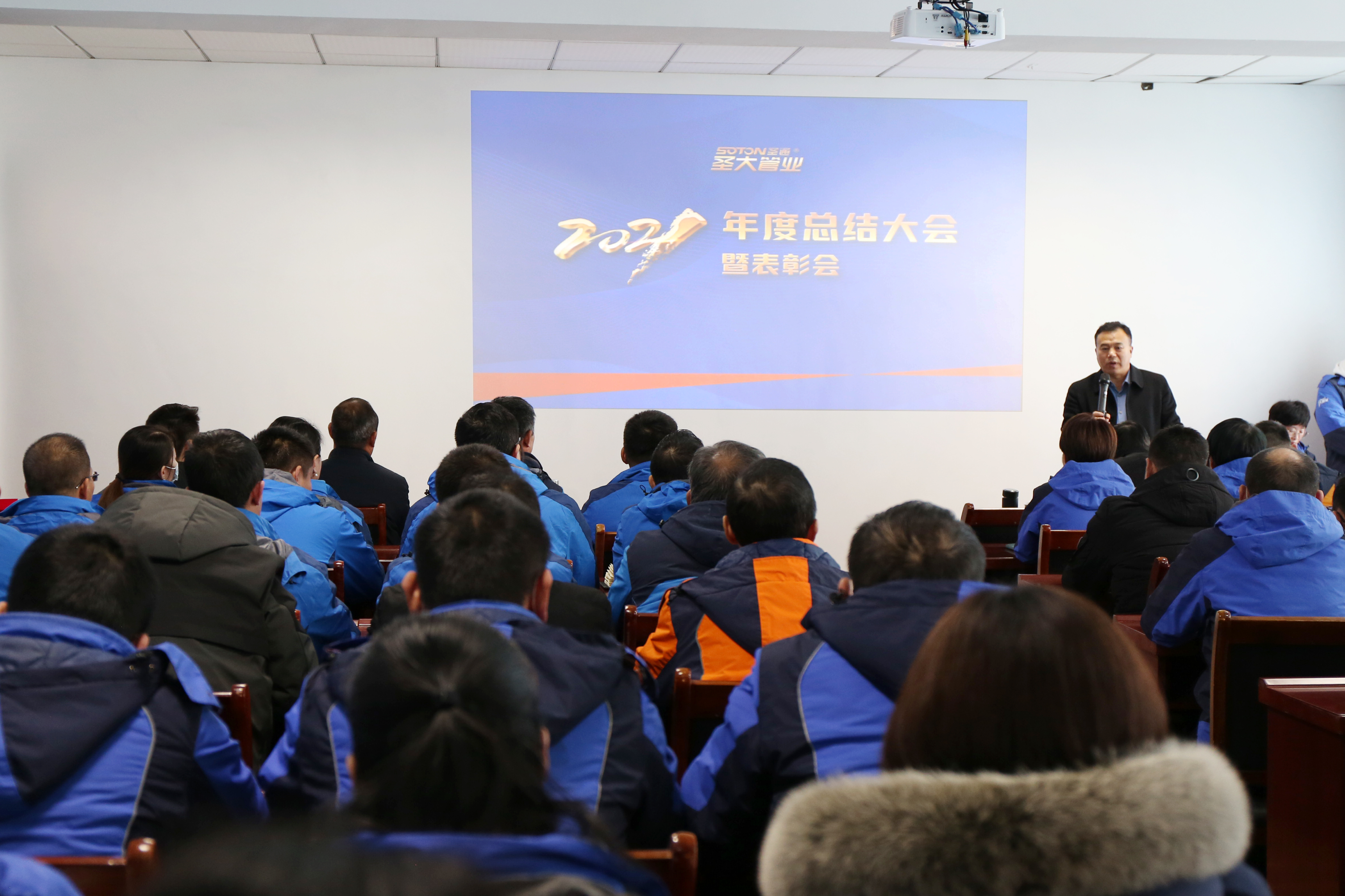 踔厉奋发奋楫扬帆正当时,踔厉奋发谱新篇奋楫扬帆正当时