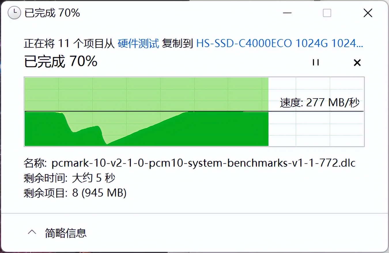 七彩虹b560mgamingpro内存支持,七彩虹b660mgamingv20评测