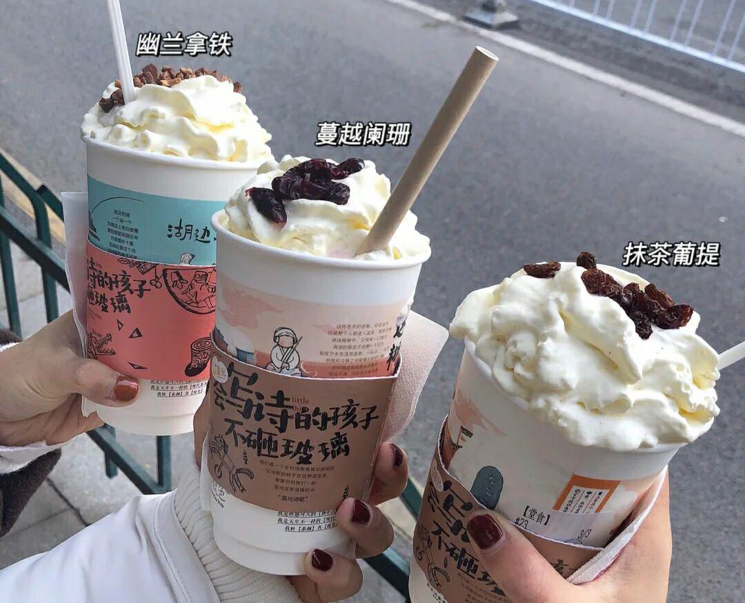 茶颜悦色怎样加盟奶茶店是正规的,茶颜悦色加盟费及加盟条件2023