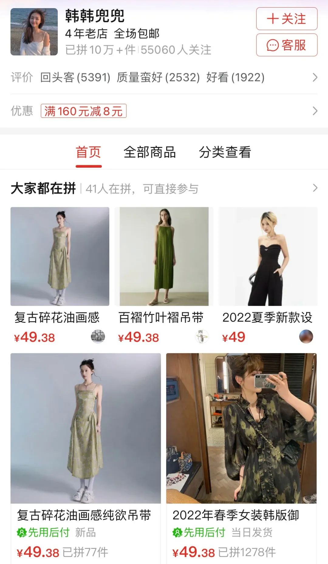 500块钱活一个月的诀窍,500元怎么度过一个月