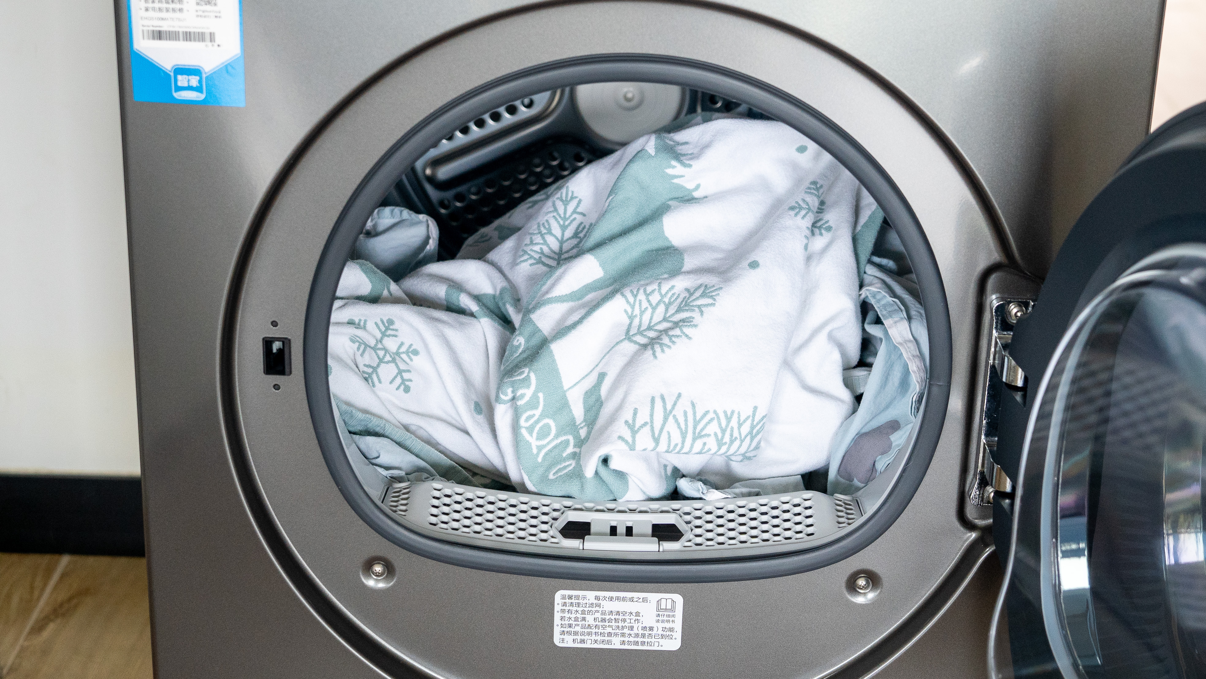 海尔mate7s烘干机,海尔烘干机mate7和mate7s