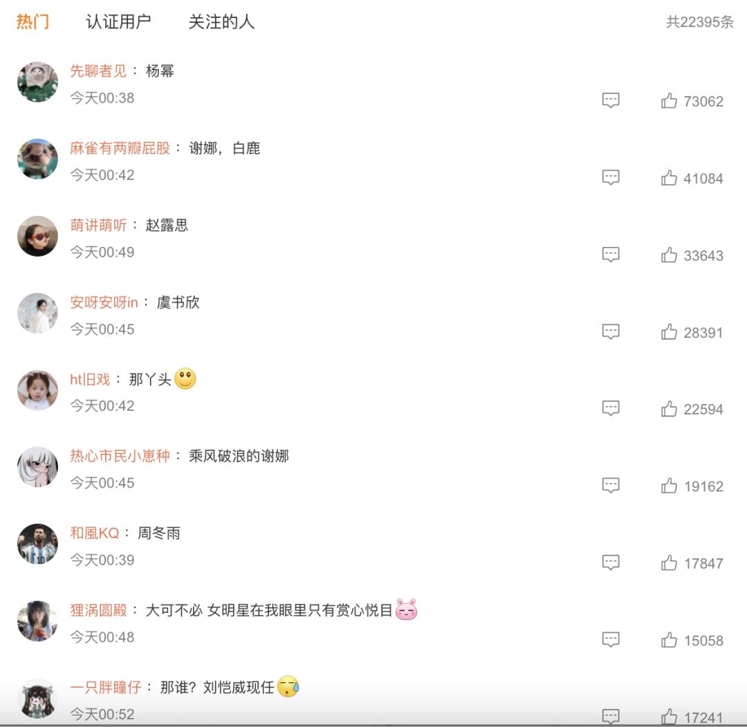 为了反击男凝，这群女孩把自己变成了「油腻男」