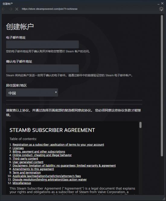 pubg绝地求生7周年怎么领取,最新绝地求生pubg兑换码