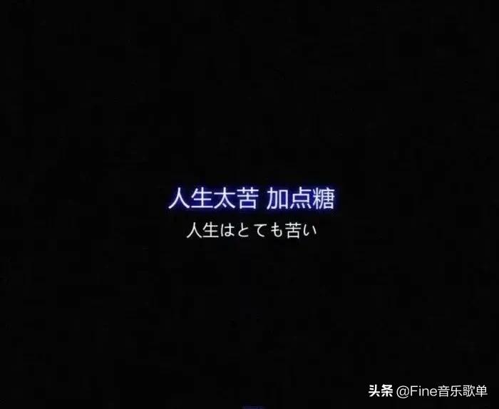 我会记住你然后爱别人,我也会记得你