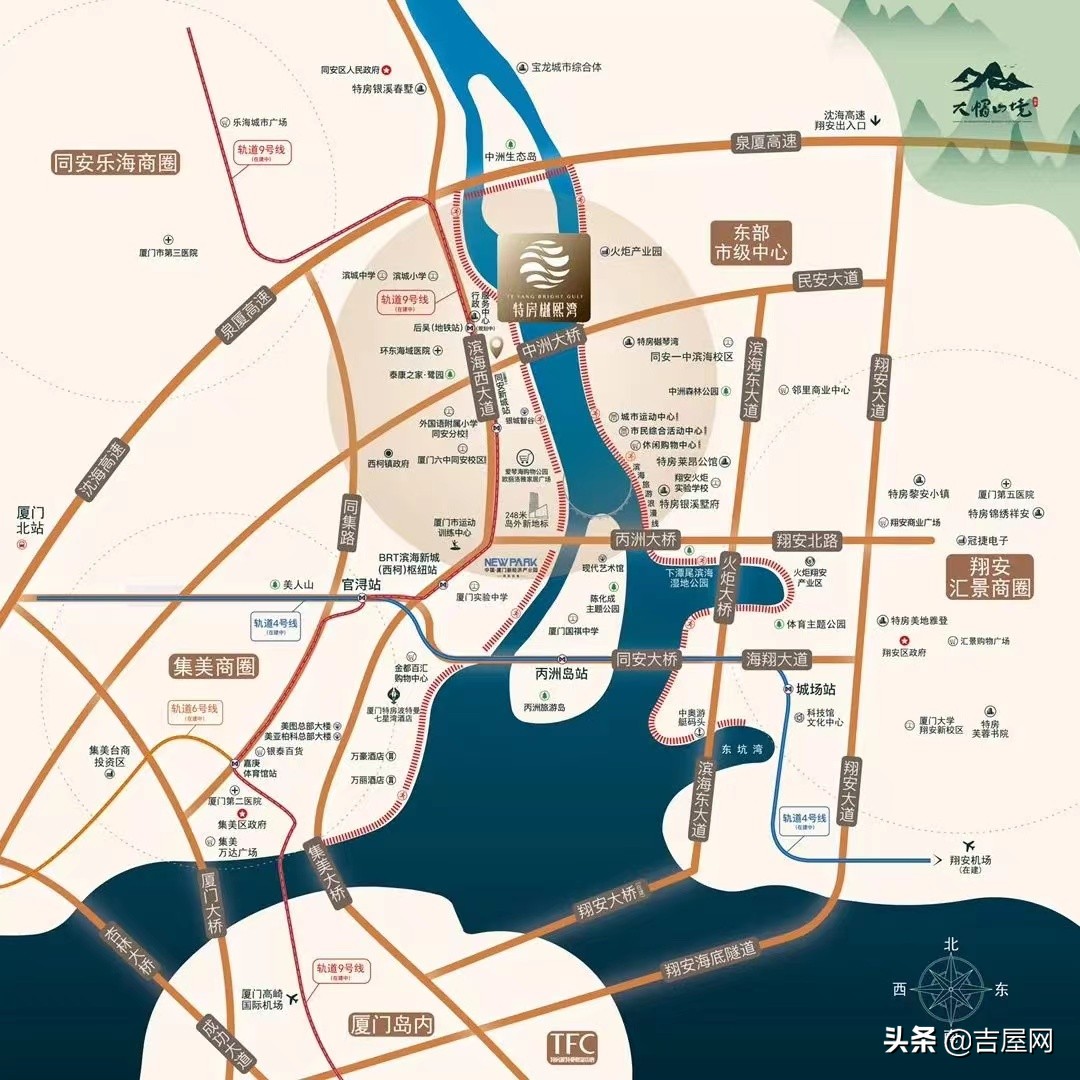 特房樾熙湾楼盘简介,特房樾熙湾哪个户型最好