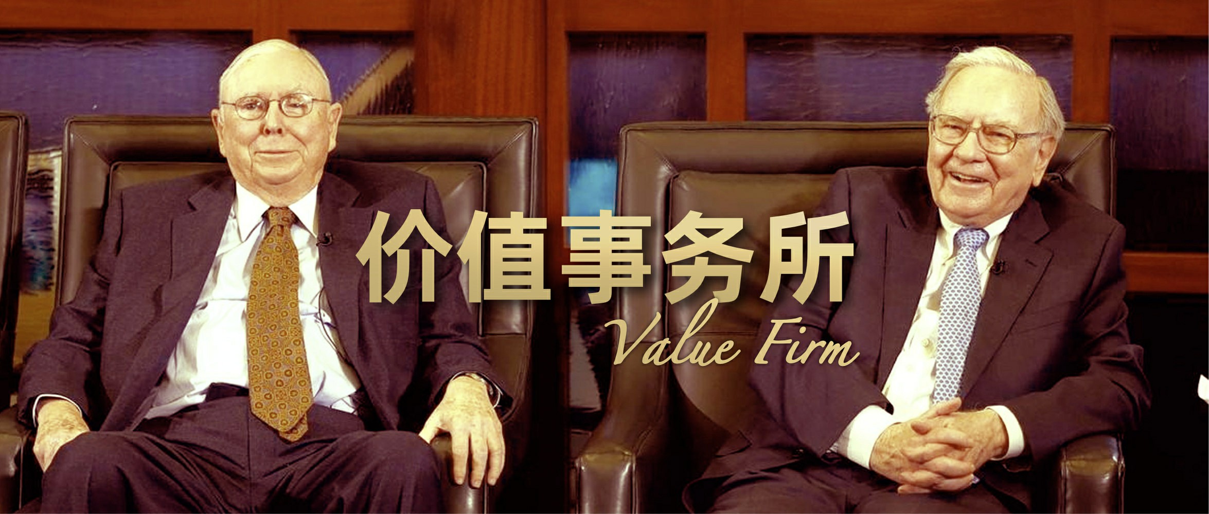 高瓴资本持恒瑞医药成本价格,高瓴资本重仓长期看好格力电器