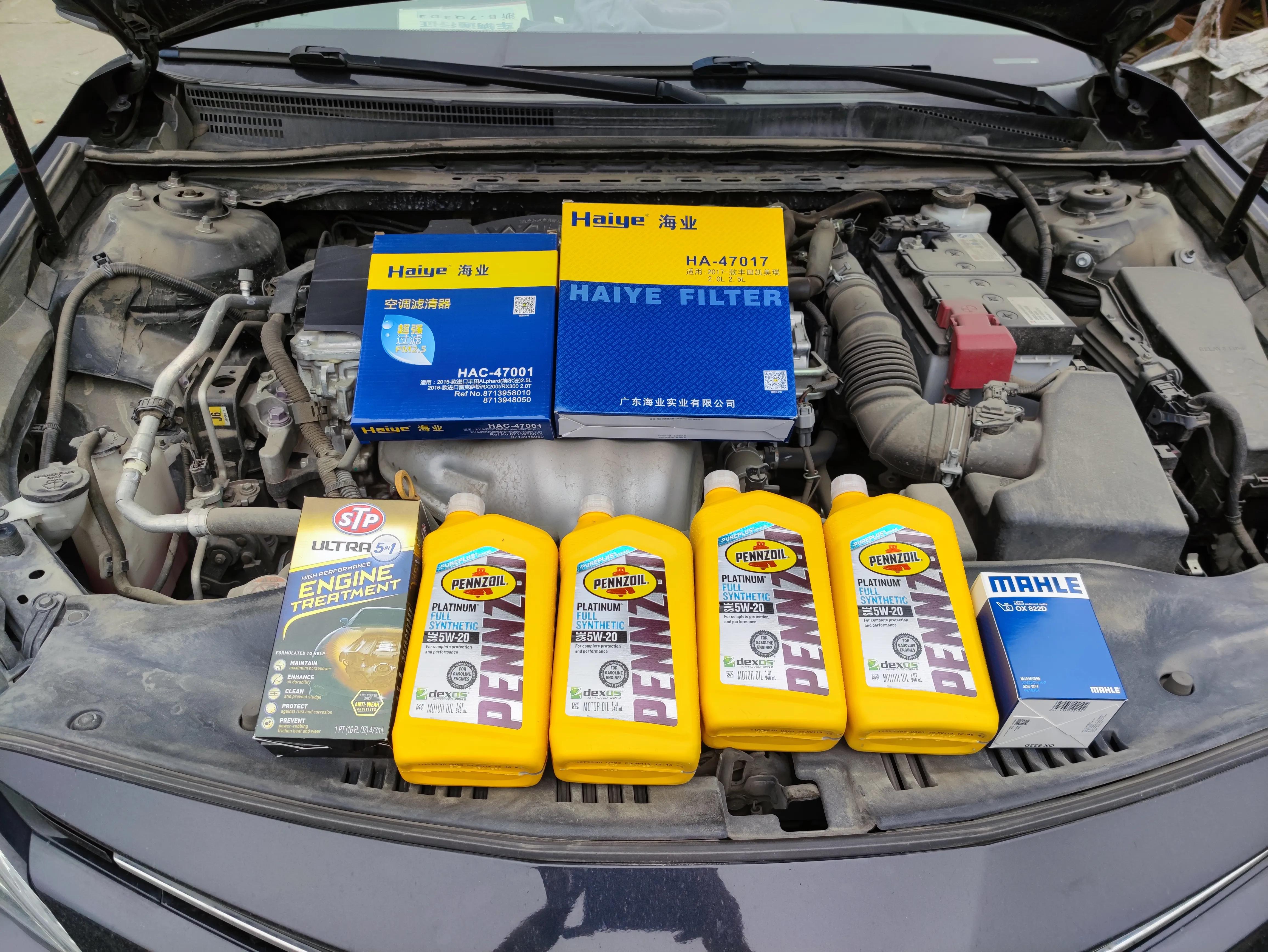 七代凯美瑞自己动手换机油,凯美瑞八代用什么机油