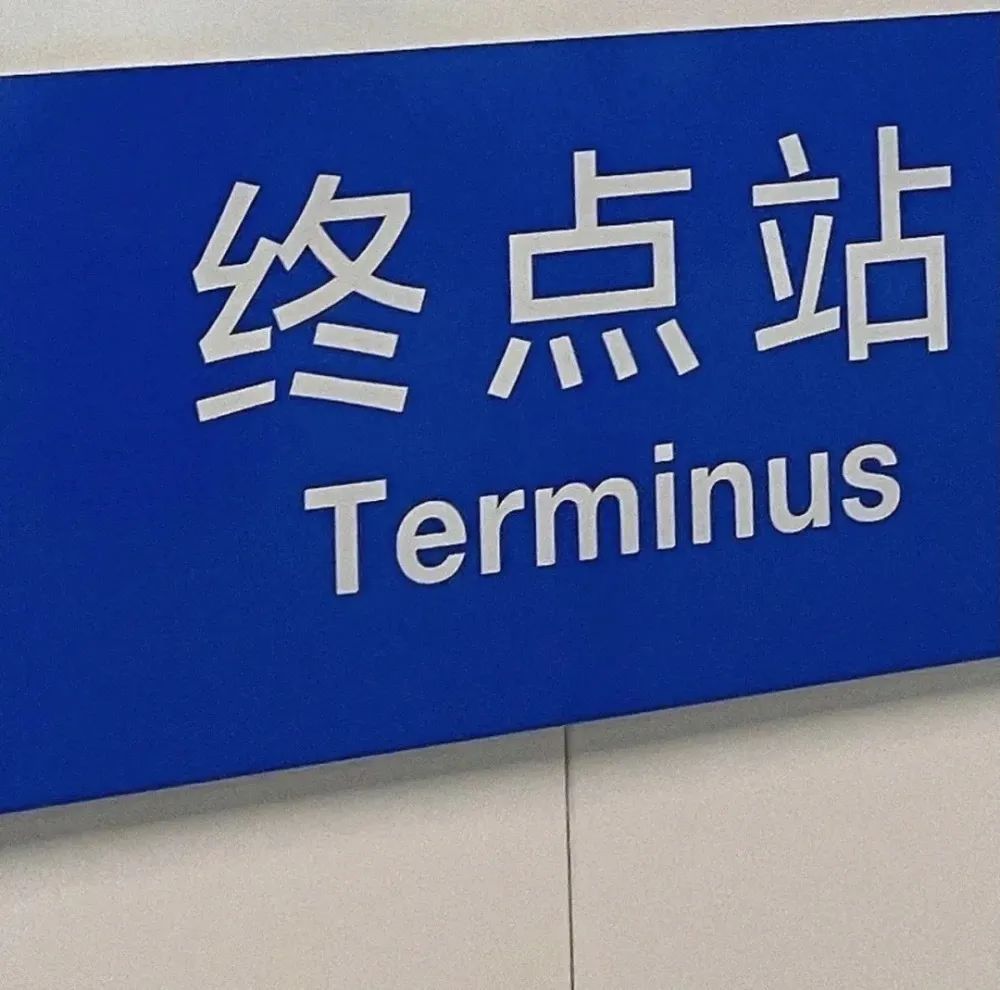 热门朋友圈封面背景图