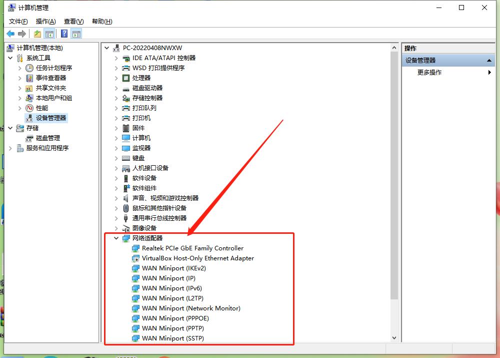 怎么把网络恢复最初的状态,当网络不可用时如何恢复网络