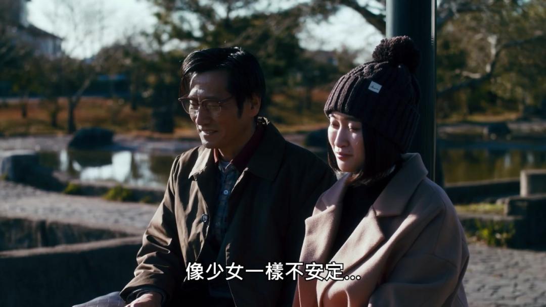 尺度炸裂全无删减，情色充斥竟*欲情**全无？穿过性，她终于学会爱